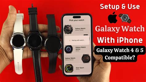 what watches are compatible with iphone 15